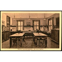 Hadsten Husholdningsskole - Det store K�kken -  Chr. Petersens Kunstforlag 1 - Ubrugt