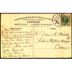 Brahetrolleborg - H.H.O. 5035 - Brugt