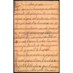 Soldaterhilsen - 2103 - Ubrugt