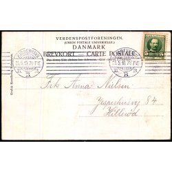 Skovl�berhuset - Grafisk Forlag u/n - Brugt