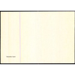 Svaneke Havn - u/n - Ubrugt