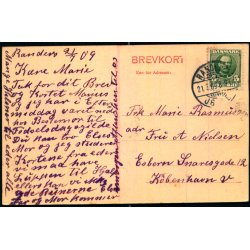 Randers - Parti af T�jhushaven - Papirhuset 11661 - Brugt