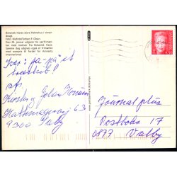 Botanisk Have - Kbenhavn - Post u/n - Brugt