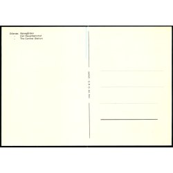 Odense - Banegaarden - O.P.O. 7501 - Ubrugt