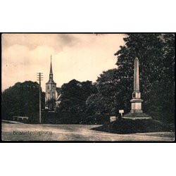 Brahetrolleborg - H.H.O. 5035 - Ubrugt