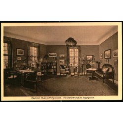 Hadsten Husholdningsskole - Forstanderindens Dagligstue -  Chr. Petersens Kunstforlag 12 - Ubrugt