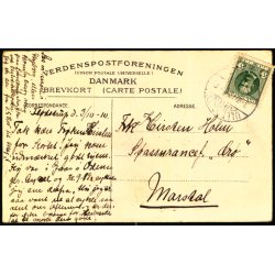 Stensgaard - Fyn - H.H.O. 2448 - Brugt