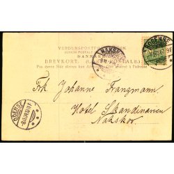 Bogense - Skovvejen - u/n - Brugt