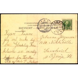 Vvlinge  - BPM u/n - Brugt