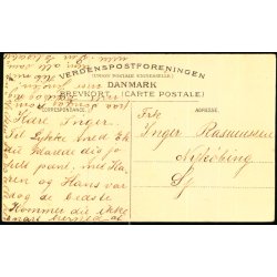 Brahetrolleborg - H.H.O. 5035 - Ubrugt