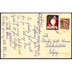 Hans Christian Petersen - Gldelig jul - Serie 86 - Brugt