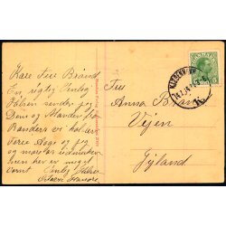 Randers - Rosengaarden - Stender 27876 - Brugt