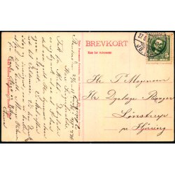 Randers - Parti af T�jhushaven - Papirhuset 11661 - Brugt