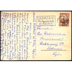 Kbenhavn - Det Kinisiske Trn - Tivoli - Rudolf Olsen 86