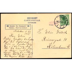 Nakskov - Parti fra Lienlund - u/n - Brugt