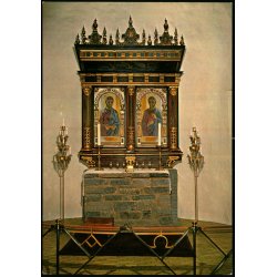 Bornholm - sterlars Rundkirke - Alteret - sterlars kirke u/n - Ubrugt