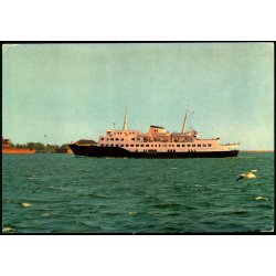 M/S rnen - Dampskibsselskabet resund A/S - u/n