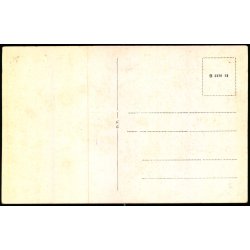 Fra Lillebltsbroen - O.P. u/n - Ubrugt