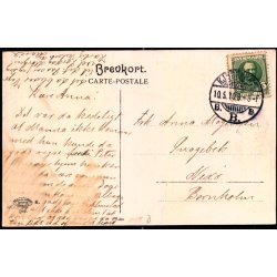 Kbenhavn - Holmens Kirke - Knackstedt &amp; Nther - Hamburg u/n