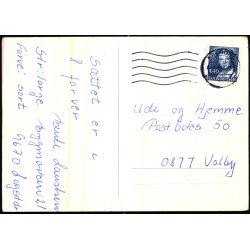 Vesterhavet - u/n - Brugt