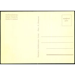 Sk&agrave;lholtd&ograve;mkirkja - Sk&agrave;lholtsstadur u/n - Ubrugt