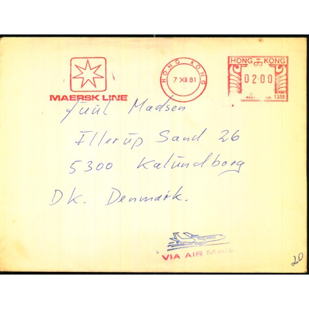 Luftpost Brev fra Hong Kong til Danmark  - 7 - 12 - 81