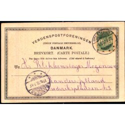 Skolegade - u/n - Brugt