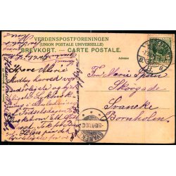 Marienlyst - Kurhus - J.M. 376 - Brugt