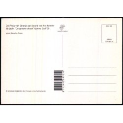 Prins Willem Alexander - Spangersberg 169 - Ubrugt