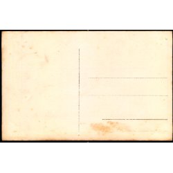 Askov H�jskole - Fotokort u/n - Ubrugt