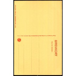 Det gamle Aarhus - Skolegyde - Stender 13575 - Ubrugt