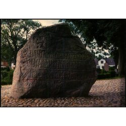 Den store Jellingesten - Jelling Bogtryk u/n - Ubrugt