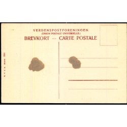 Bornholm - sterlars Kirke - H.P.J.A. 2855 - Ubrugt - Limrest !