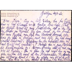 Bornholm - Helligdomsklipperne - R - Stender 331- Ubrugt