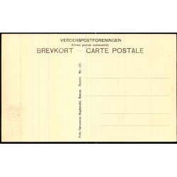 Bornholm - Lvehovederne ved Hammerershus - Frits Srensen 111 - Ubrugt