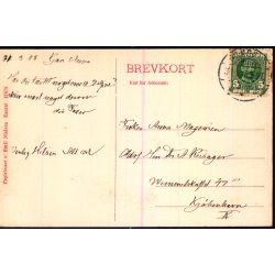 Randers - Lille Rosengaard - Papirhuset 12679 - Brugt