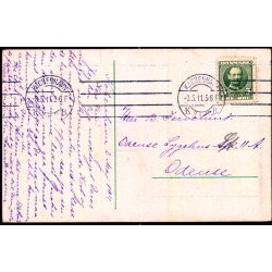 Kbenhavn - Amalienborg med Vagtparaden - u/n