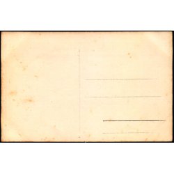 Askov H�jskole - Fotokort u/n - Ubrugt