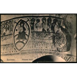 Bornholm - sterlars Kirke - H.P.J.A. 2855 - Ubrugt - Limrest !