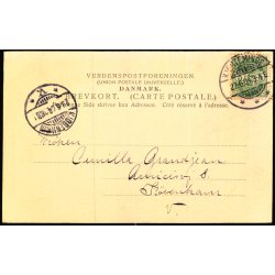 Lundsgaard - Kerteminde - H.H.O. 404 - Brugt