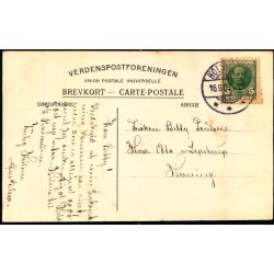 Holstebro - Banegaarden - S.K.F. 124 - Brugt