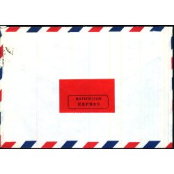 Luftpost Expres Brev fra Cypern til Tyskland - 12 - 8 - 96