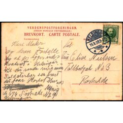 Marienlyst - Kurhus Sydfra - J.M. 198 - Brugt