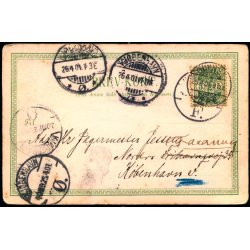 Hilsen fra Odense - Latinskolen og provinsarkivet - C.St. 283 - Brugt 1901 !