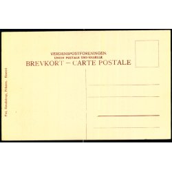 Skagen - Lyrehuset  -  Knudstrup u/n - Ubrugt