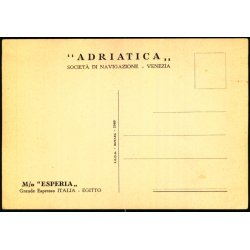 M/n "ESPERIA" - u/n - Ubrugt