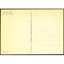 Thjodhilds Kirke - Hotel Arctic u/n - Ubrugt