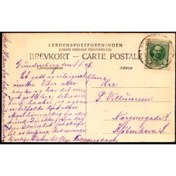 Holstebro Banegaard - Eneret u/n - Brugt