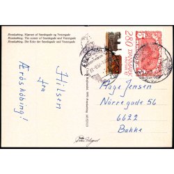 �r�sk�bing - Hj�rnet af Smedegade og Vestergade - Creutz Bogh. 143 523 113 - Brugt