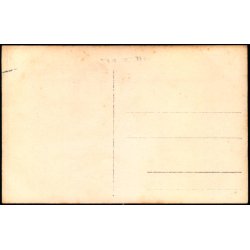 Askov H�jskole - Fotokort u/n - Ubrugt